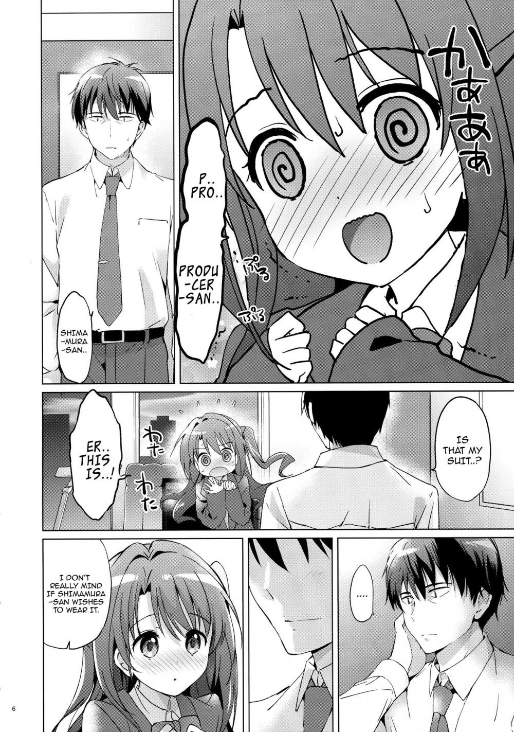 Hentai Manga Comic-Uzuki Shower-Read-3